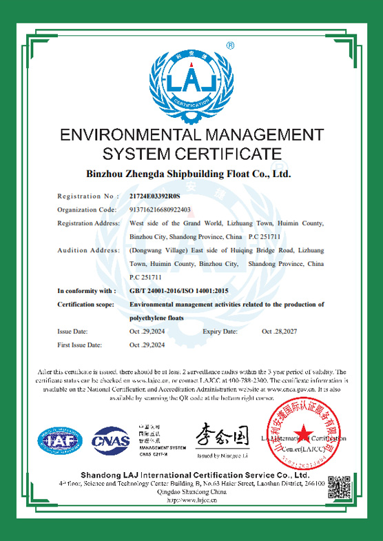 Environmental Management System Certificate