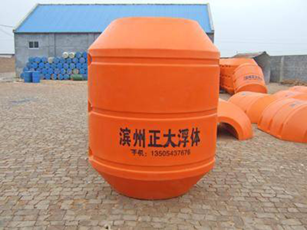 Pipeline Floating Body